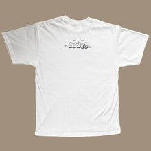 Load image into Gallery viewer, Eat Up Shirt